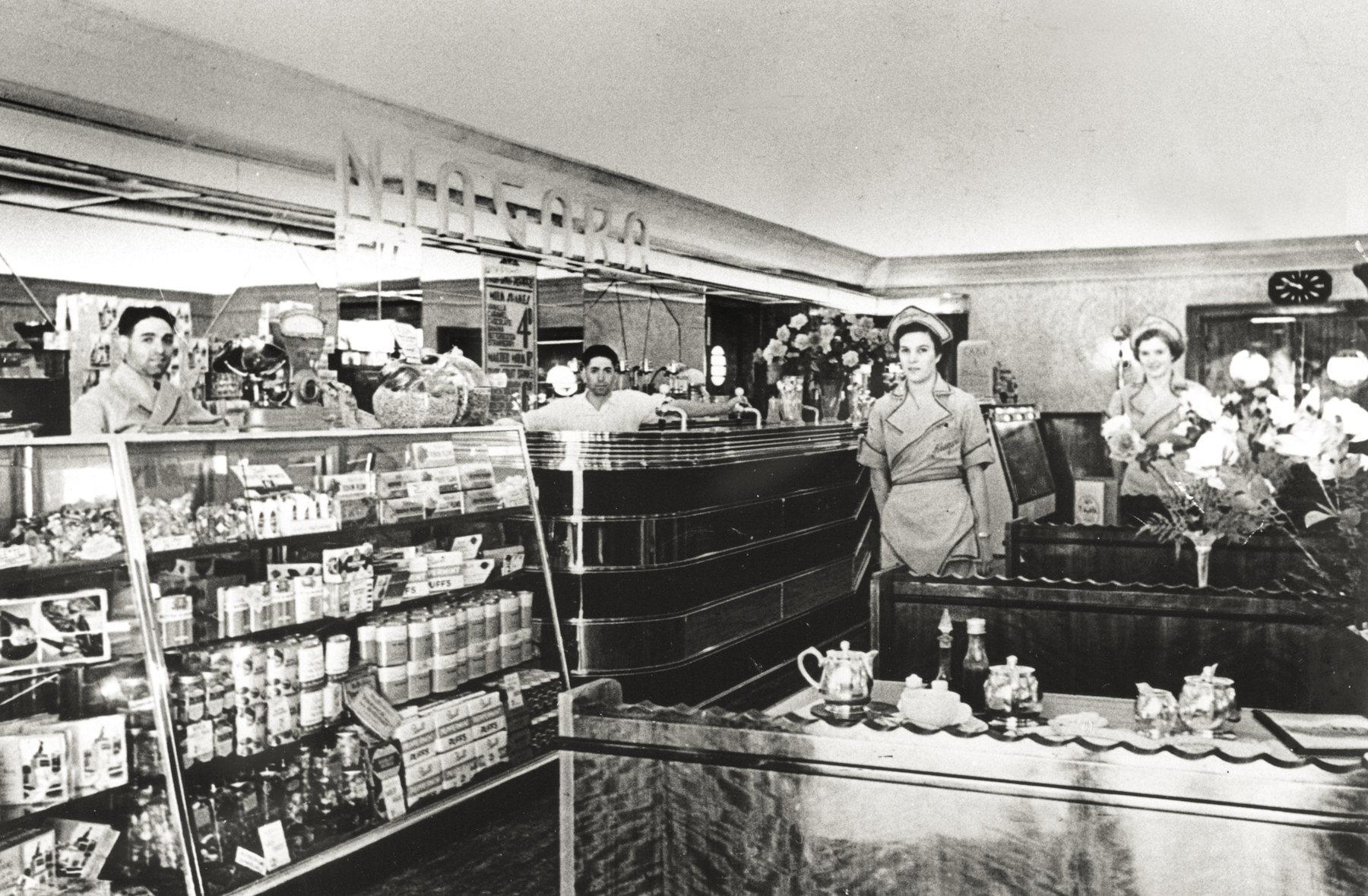 niagara interior Veneris Family 1919 1983 1